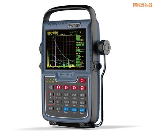 阿克蘇超聲波探傷儀