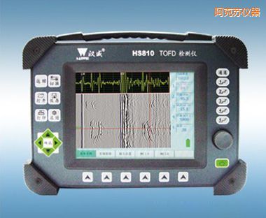 阿克蘇便攜式TOFD超聲波檢測(cè)儀