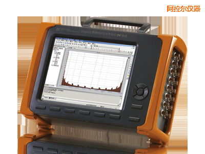 阿拉爾精密診斷儀