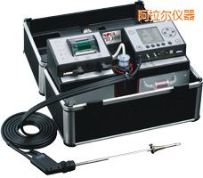 阿拉爾功能型煙氣分析儀