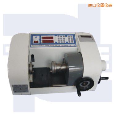 鞍山數(shù)顯式彈簧扭轉(zhuǎn)試驗機(jī)