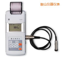 鞍山時代漆膜測厚儀