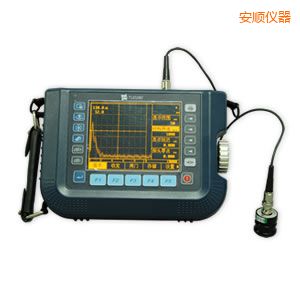 安順超聲波探傷儀