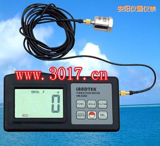 安陽振動儀