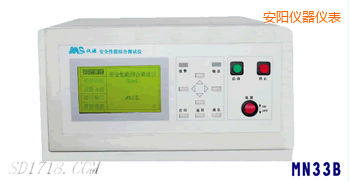 安陽耐壓絕緣接地聯(lián)合測試儀(三合一)