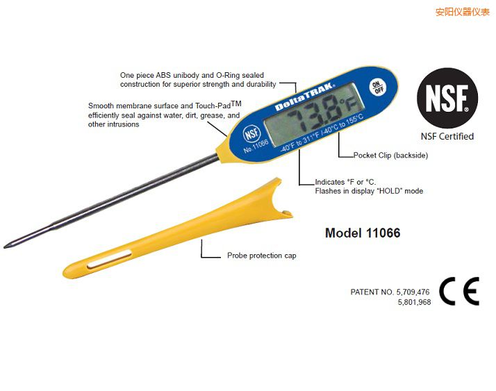 安陽FlashCheck®    大屏細(xì)端探針溫度計