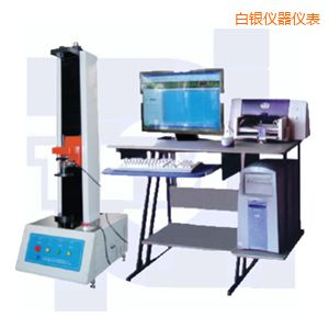 白銀微機(jī)控制彈簧拉壓試驗機(jī)