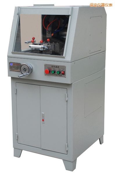 保定TQG-5(立式)TQG-5A(立式)金相試樣切割機