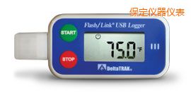 保定FlashLink®USB Logger 可重復使用數(shù)據(jù)記錄儀