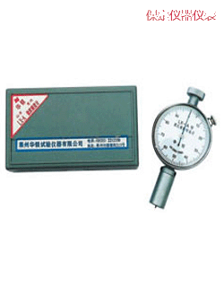 保定邵氏硬度計(jì)