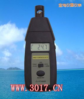 寶雞濕度計(jì)