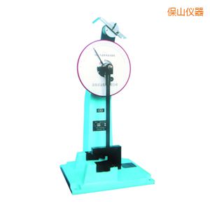 保山時(shí)代人造板擺錘沖擊試驗(yàn)機(jī)