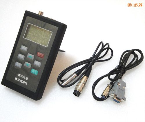 保山涂層測厚儀(磁性法+渦流法兩探頭)