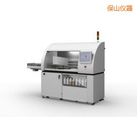 保山全自動制樣系統(tǒng)