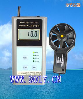 畢節(jié)數(shù)字風速表(數(shù)字風速儀)