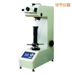 畢節(jié)時(shí)代半自動型維氏硬度測量系統(tǒng)