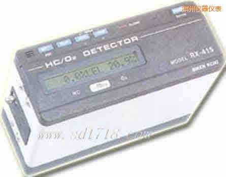 濱州組合型氣體檢測(cè)儀