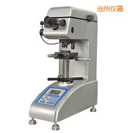 滄州時(shí)代數(shù)顯維氏硬度計(jì)