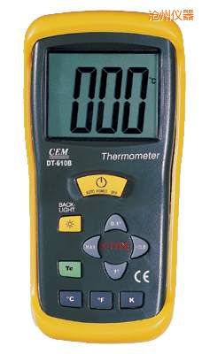滄州測溫儀