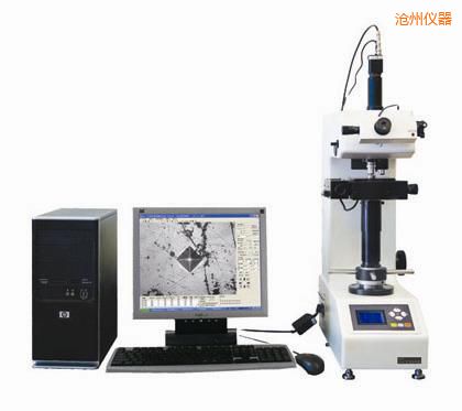 滄州半自動維氏硬度計