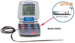 滄州熱/冷 自動烹飪及食品降溫過程溫度計(jì)