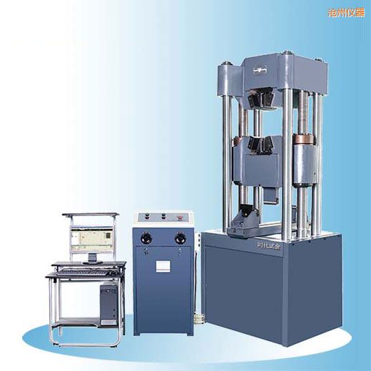 滄州時(shí)代微機(jī)屏顯式液壓萬(wàn)能試驗(yàn)機(jī)(100噸)