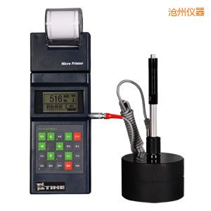 滄州便攜式里氏硬度計