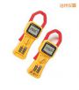 2000A 真有效值鉗表,型號(hào):Fluke 353,品牌:美國(guó)福祿克FLUKE