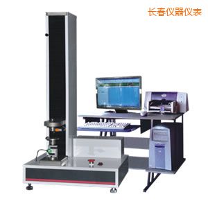 長(zhǎng)春微機(jī)控制電子萬能試驗(yàn)機(jī)