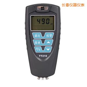長(zhǎng)春覆層測(cè)厚儀