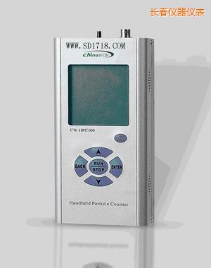 長春激光塵埃粒子計(jì)數(shù)器