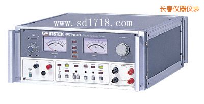 長(zhǎng)春接地阻抗測(cè)試器