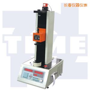 長(zhǎng)春全自動(dòng)彈簧拉壓試驗(yàn)機(jī)50~300kN