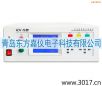 安全性能綜合測(cè)試儀(臺(tái)式八合一),型號(hào):MN4298A,品牌:儀迪