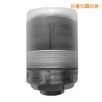 無(wú)線狀態(tài)監(jiān)測(cè)器,型號(hào):DH5975W,品牌:上海東昊