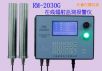 在線式輻射監(jiān)測(cè)報(bào)警儀,型號(hào):RM2030G,品牌:國(guó)產(chǎn)