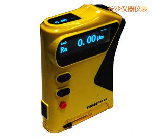長沙粗糙度儀