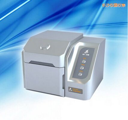 長沙熒光增白劑檢測儀