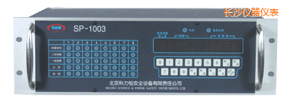 長(zhǎng)沙八通道盤(pán)裝式氣體檢測(cè)報(bào)警控制器