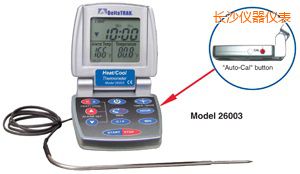 長(zhǎng)沙熱/冷 自動(dòng)烹飪及食品降溫過(guò)程溫度計(jì)