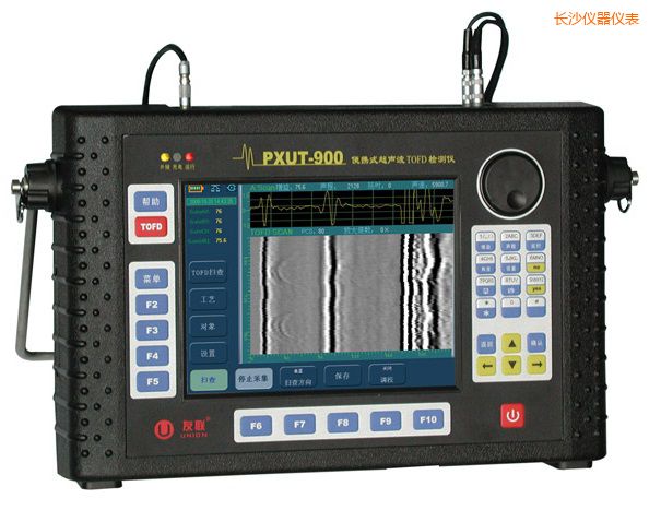 長沙超聲波TOFD檢測儀