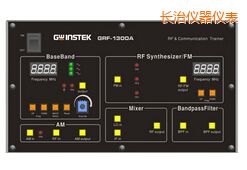 長(zhǎng)治射頻電路實(shí)驗(yàn)系統(tǒng)