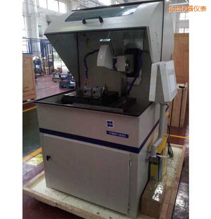 長(zhǎng)治大型全自動(dòng)切割機(jī)