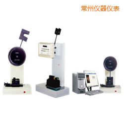 常州時代懸臂梁/簡支梁沖擊試驗機(jī)