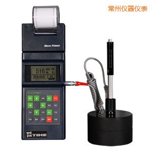 常州便攜式里氏硬度計