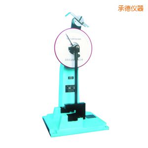 承德時(shí)代人造板擺錘沖擊試驗(yàn)機(jī)