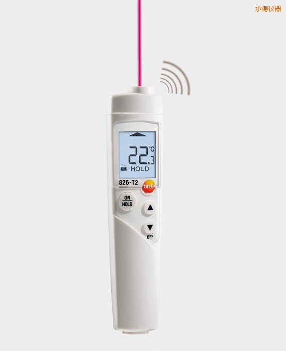承德紅外測溫儀