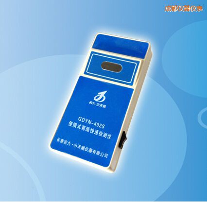 成都便攜式菊酯快速檢測儀