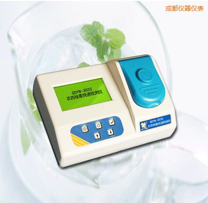 成都農(nóng)藥殘毒快速檢測(cè)儀