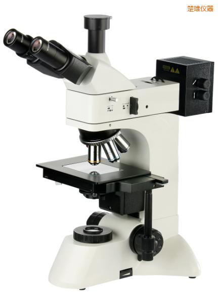 楚雄透反射金相顯微鏡